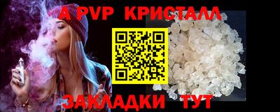 метадон Абакан