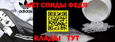 кокаин перу Абакан