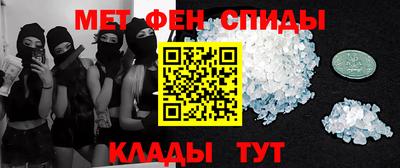 скорость Азнакаево