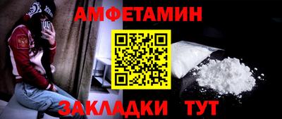 скорость Азнакаево