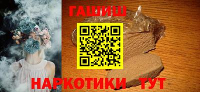 экстази Волжский