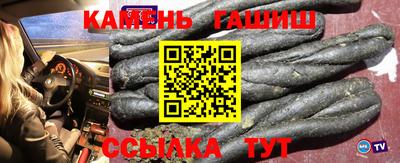 кокаин перу Абакан