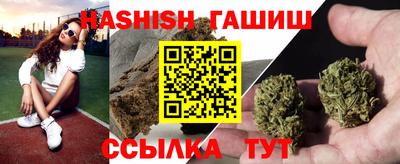 скорость Азнакаево