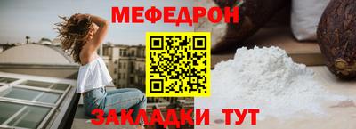 экстази Волжский