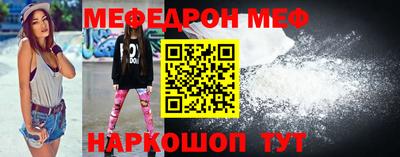 индика Старая Купавна