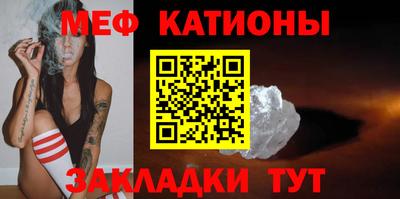 кокаин перу Абакан