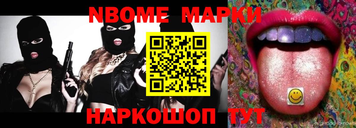 ЛСД экстази кислота  Вход с VPN  Бирск  ЛСД экстази ecstasy 