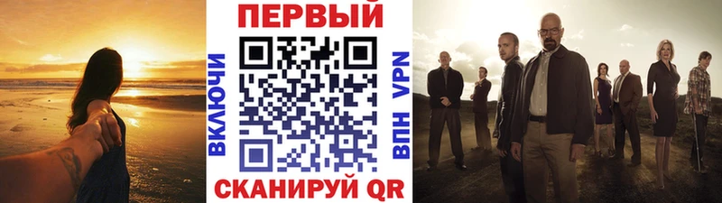 Первитин винт  Бирск 
